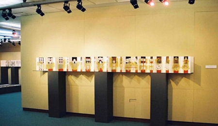 Exhibitions