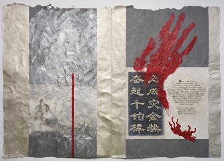 Letters to Mao